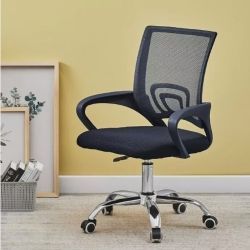 Schicker und preiswerter Office Stuhl