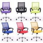 Chefsessel bunt und preiswert