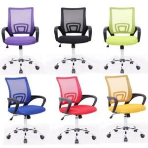 Chefsessel bunt und preiswert