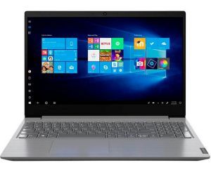 Günstiges Lenovo Notebook